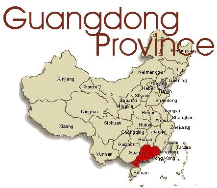 Guangdong.JPG - 35997 Bytes