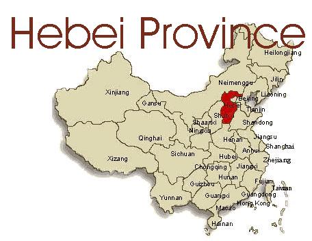 Hebei.JPG - 32471 Bytes